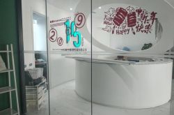 (9分钟教程)河源分公司_哔哩哔哩