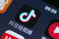 【7分钟科普】呼和浩特公司咨询电话号码_哔哩哔哩-3